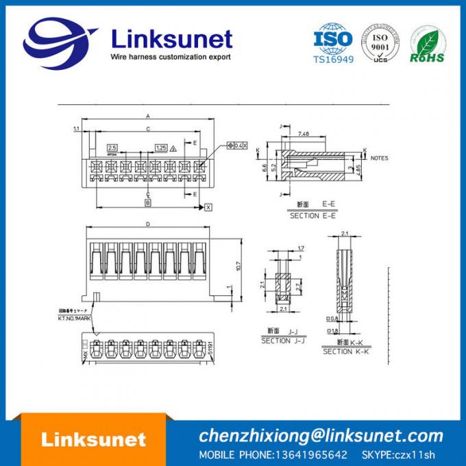 molex wiring harness drawings wiring block diagram Relays Wiring Harness Diagram pa6 2 5mm pich crimp molex wiring harness 2p 22awg ul1007 1061 1571 delphi wiring harness molex wiring harness drawings